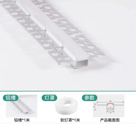 15*13mm New Bendable Aluminum Profile for Seamless Curved & Linear Lighting Designs recessed mounted various shapes aluminum supplier