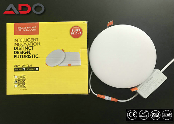 Rimless LED Slim Panel Light 18w Back - Lit 1980LM Isolated Driver 120mm supplier