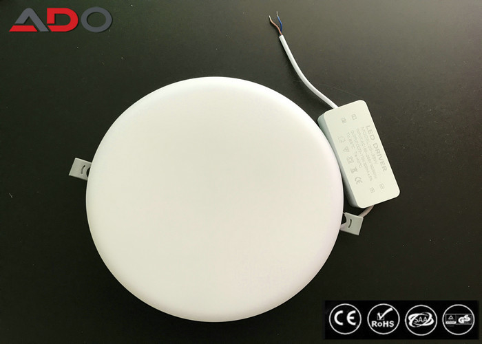 Ultra Thin LED Recessed Light / Round Panel Light 24W 2400LM 4000K IP40 supplier